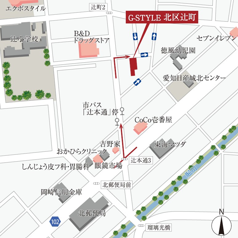 G-STYLE北区辻町 現地案内図2